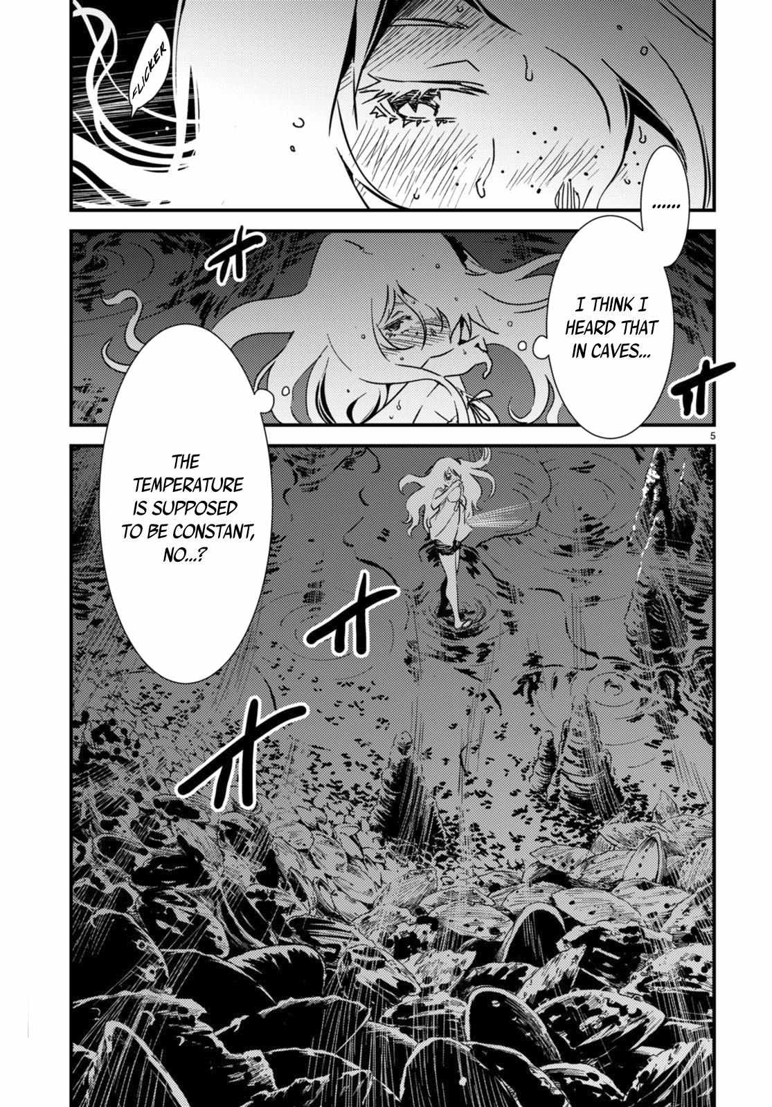 Read Kaijuu Iro no Shima chapter 15 image 3 on Lezhin