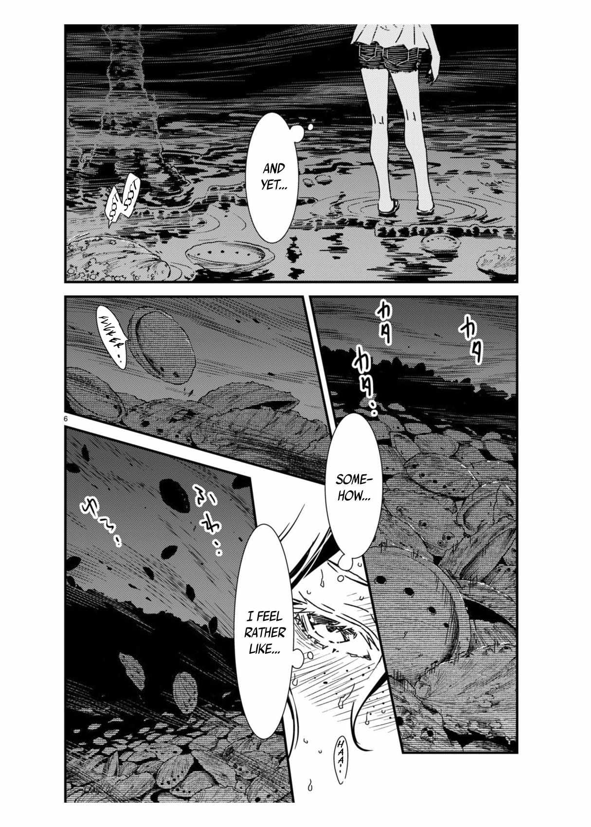 Read Kaijuu Iro no Shima chapter 15 image 4 on Lezhin