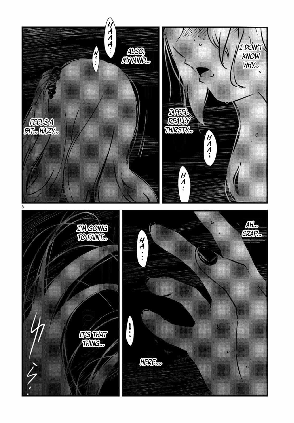 Read Kaijuu Iro no Shima chapter 15 image 6 on Lezhin