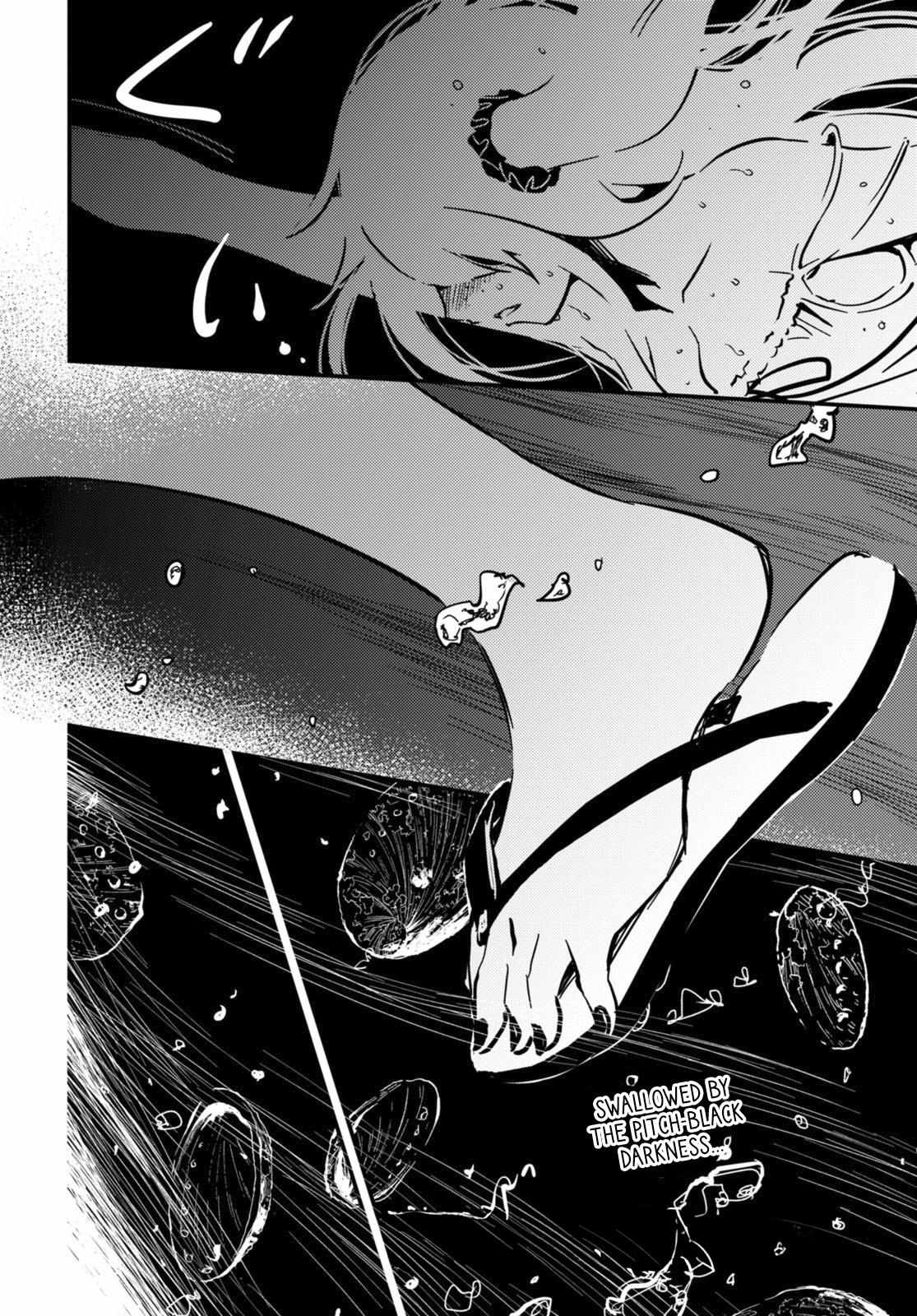 Read Kaijuu Iro no Shima chapter 15 image 8 on Lezhin