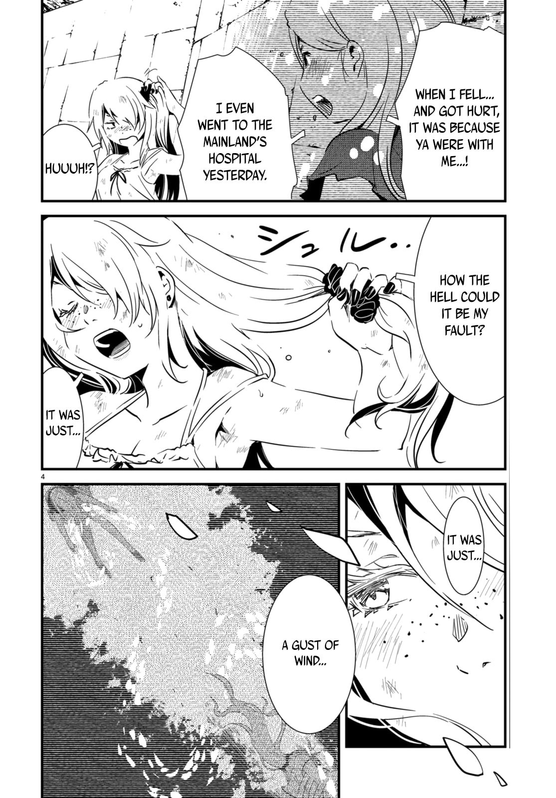 Read Kaijuu Iro no Shima chapter 16.1 image 3 on Lezhin