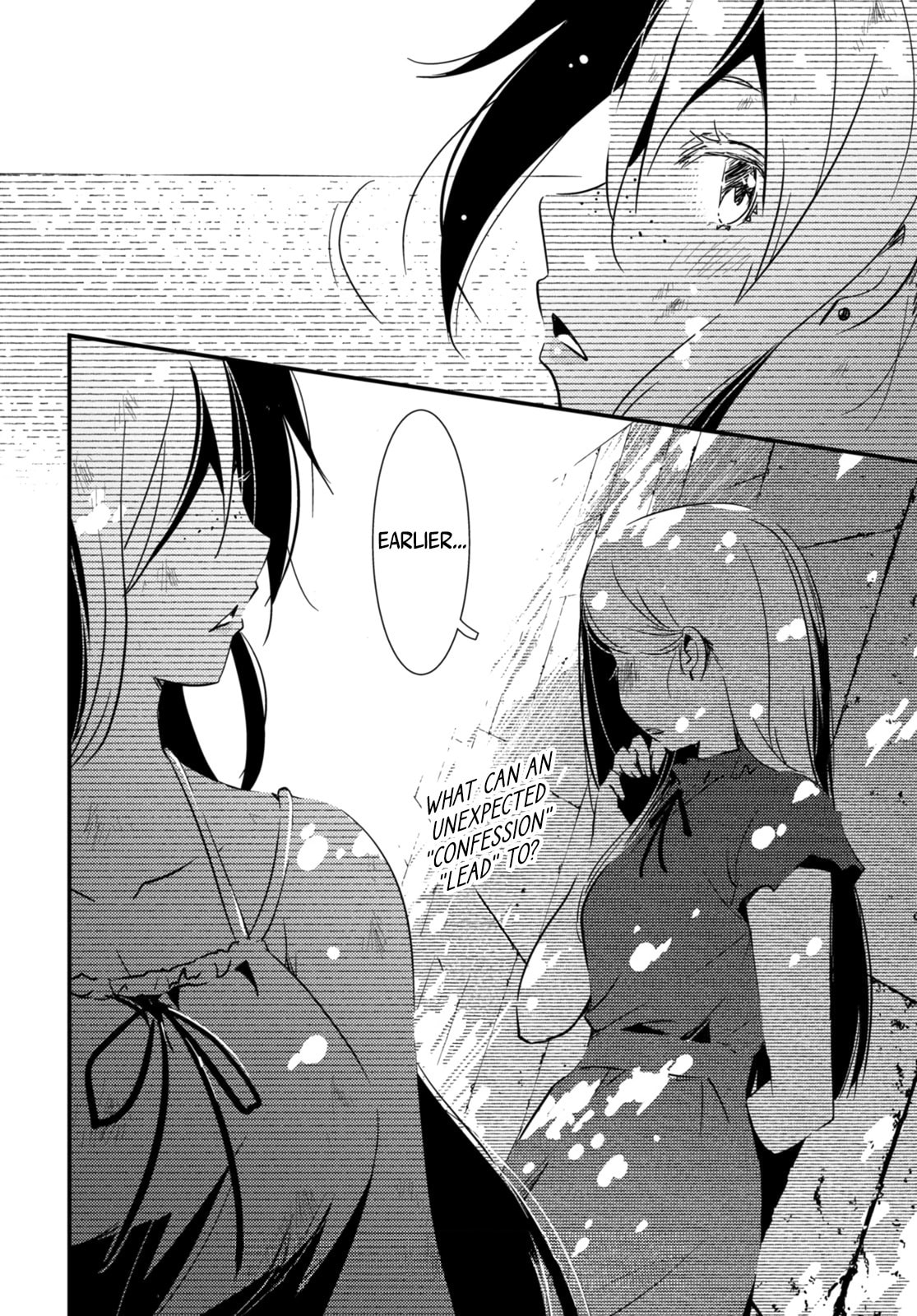 Read Kaijuu Iro no Shima chapter 16.1 image 7 on Lezhin