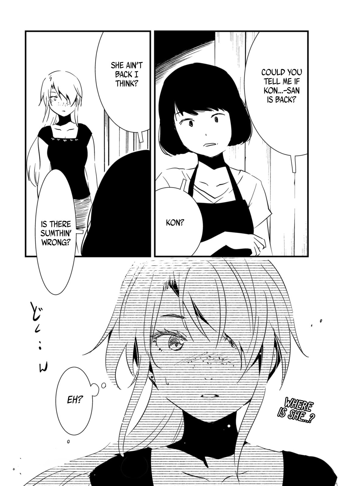 Read Kaijuu Iro no Shima chapter 16.2 image 11 on Lezhin