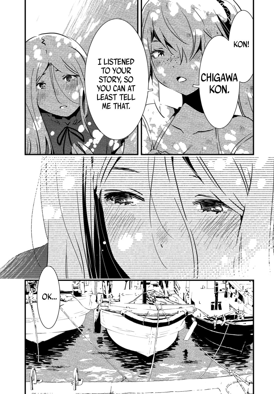 Read Kaijuu Iro no Shima chapter 16.2 image 6 on Lezhin