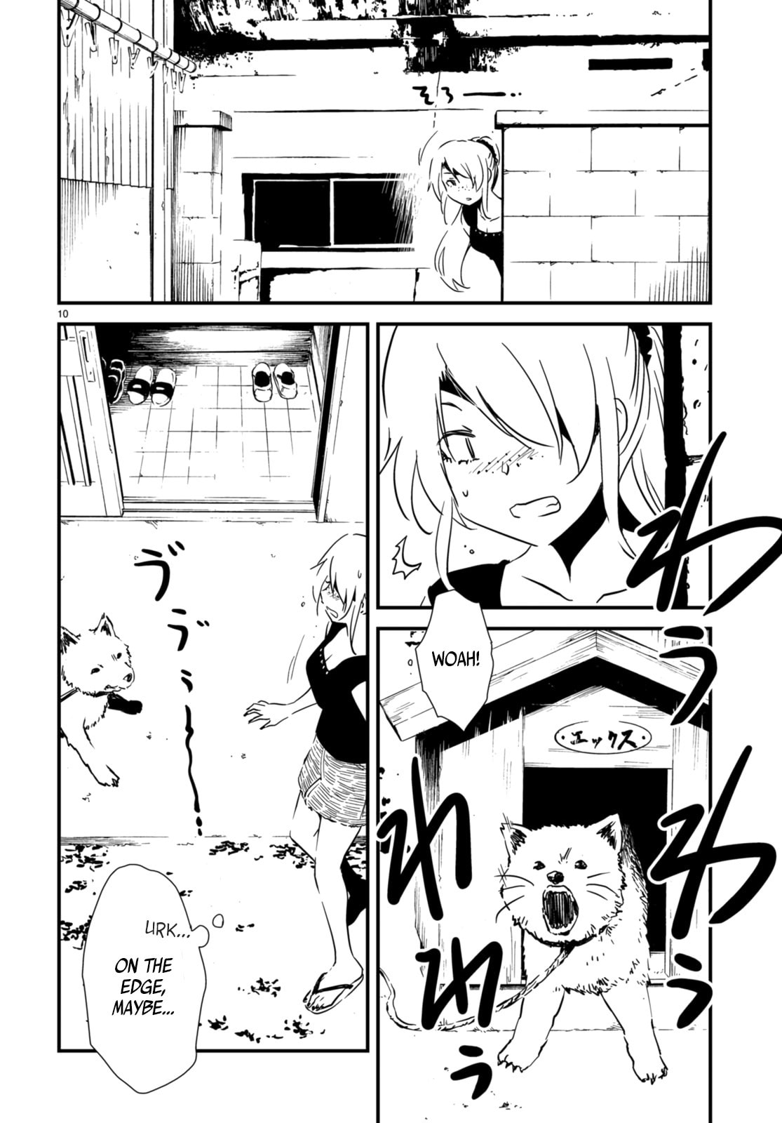 Read Kaijuu Iro no Shima chapter 16.2 image 9 on Lezhin