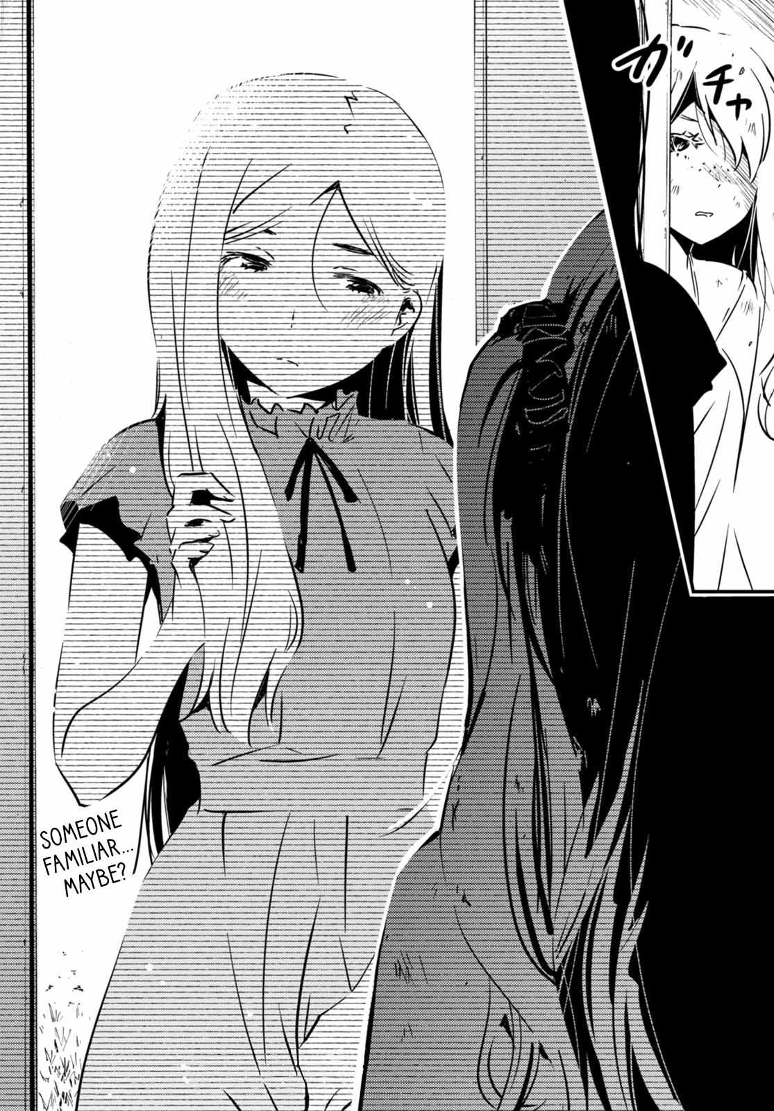 Read Kaijuu Iro no Shima chapter 16 image 10 on Lezhin