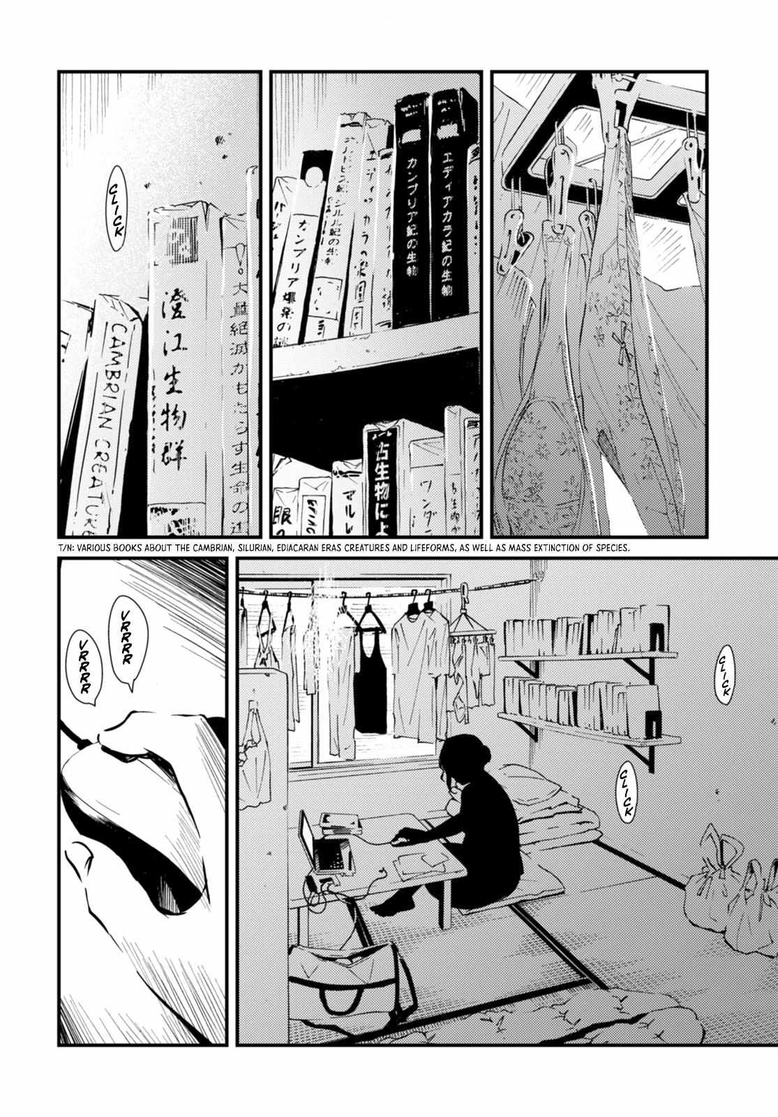 Read Kaijuu Iro no Shima chapter 16 image 4 on Lezhin