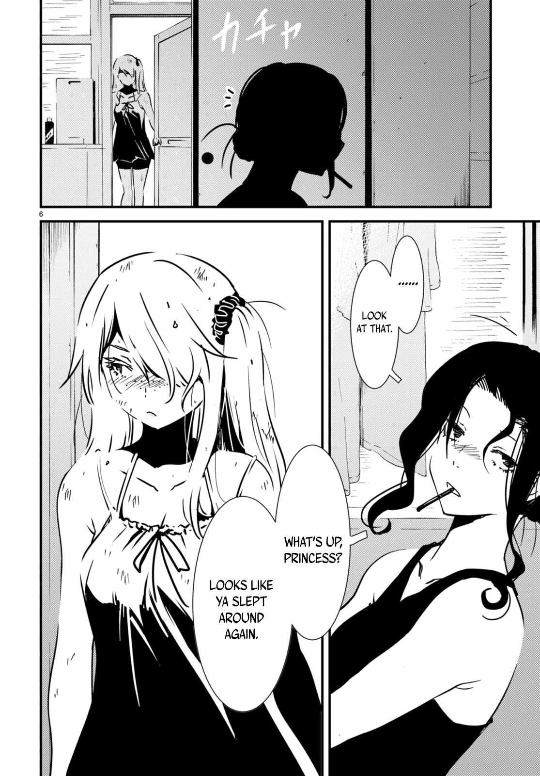 Read Kaijuu Iro no Shima chapter 16 image 6 on Lezhin