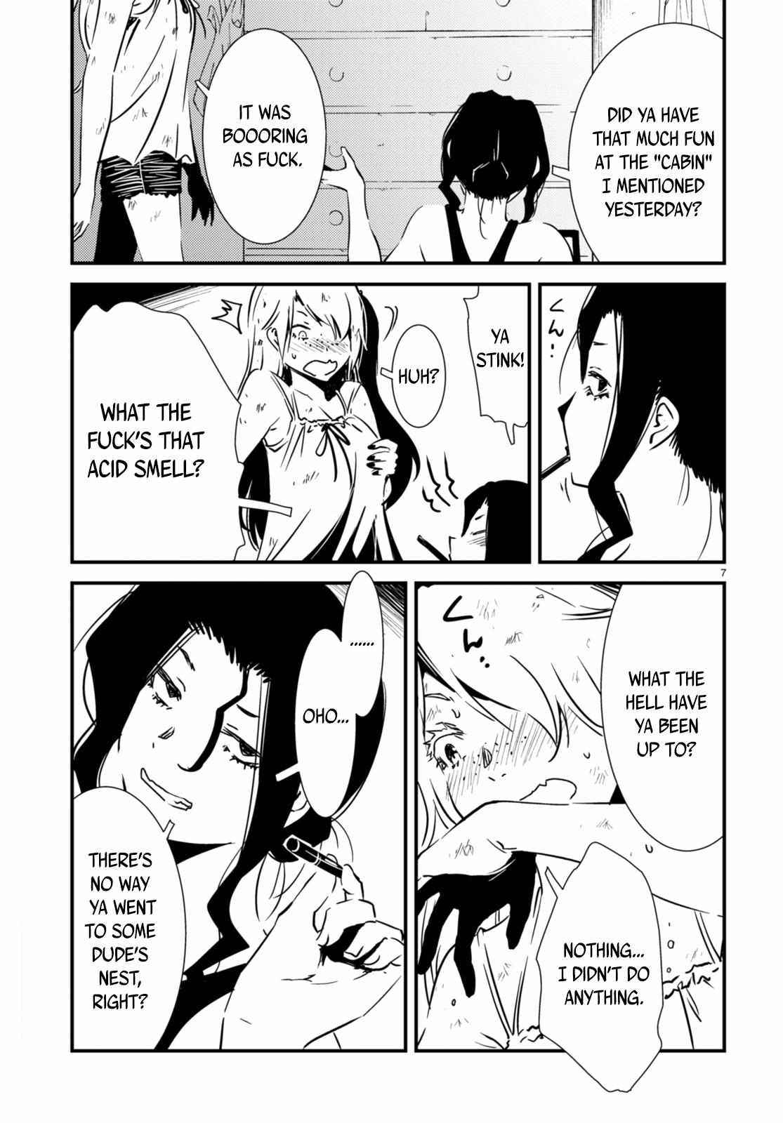 Read Kaijuu Iro no Shima chapter 16 image 7 on Lezhin
