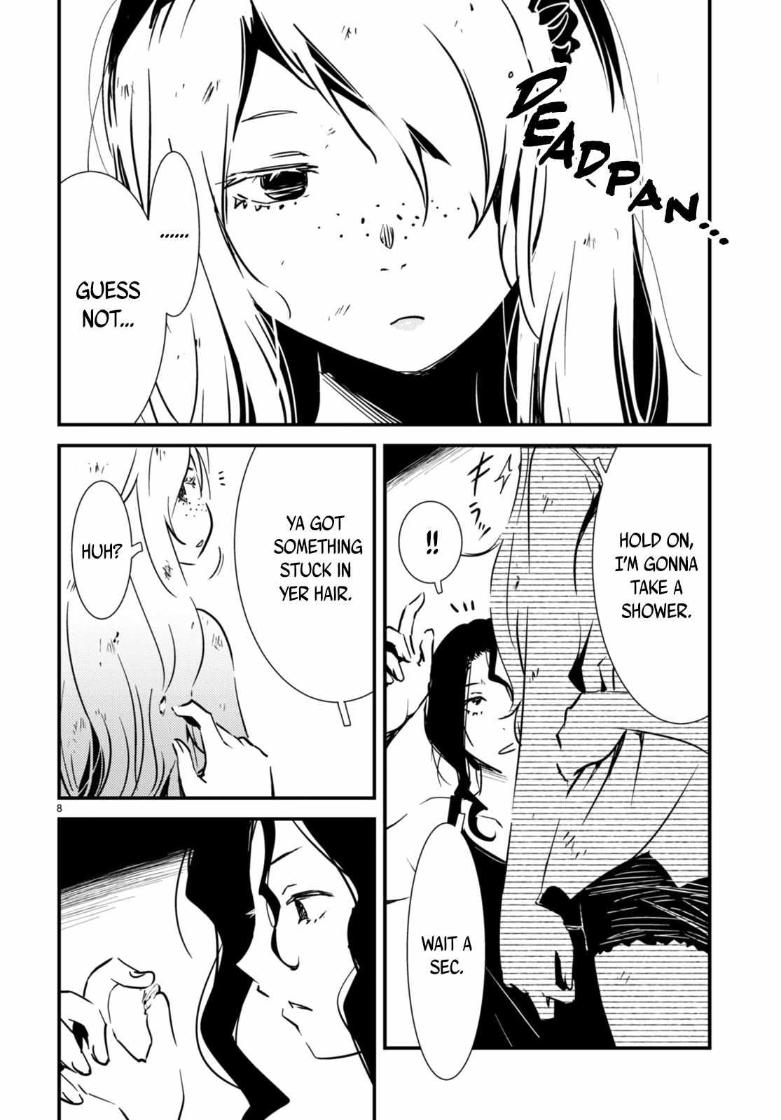 Read Kaijuu Iro no Shima chapter 16 image 8 on Lezhin