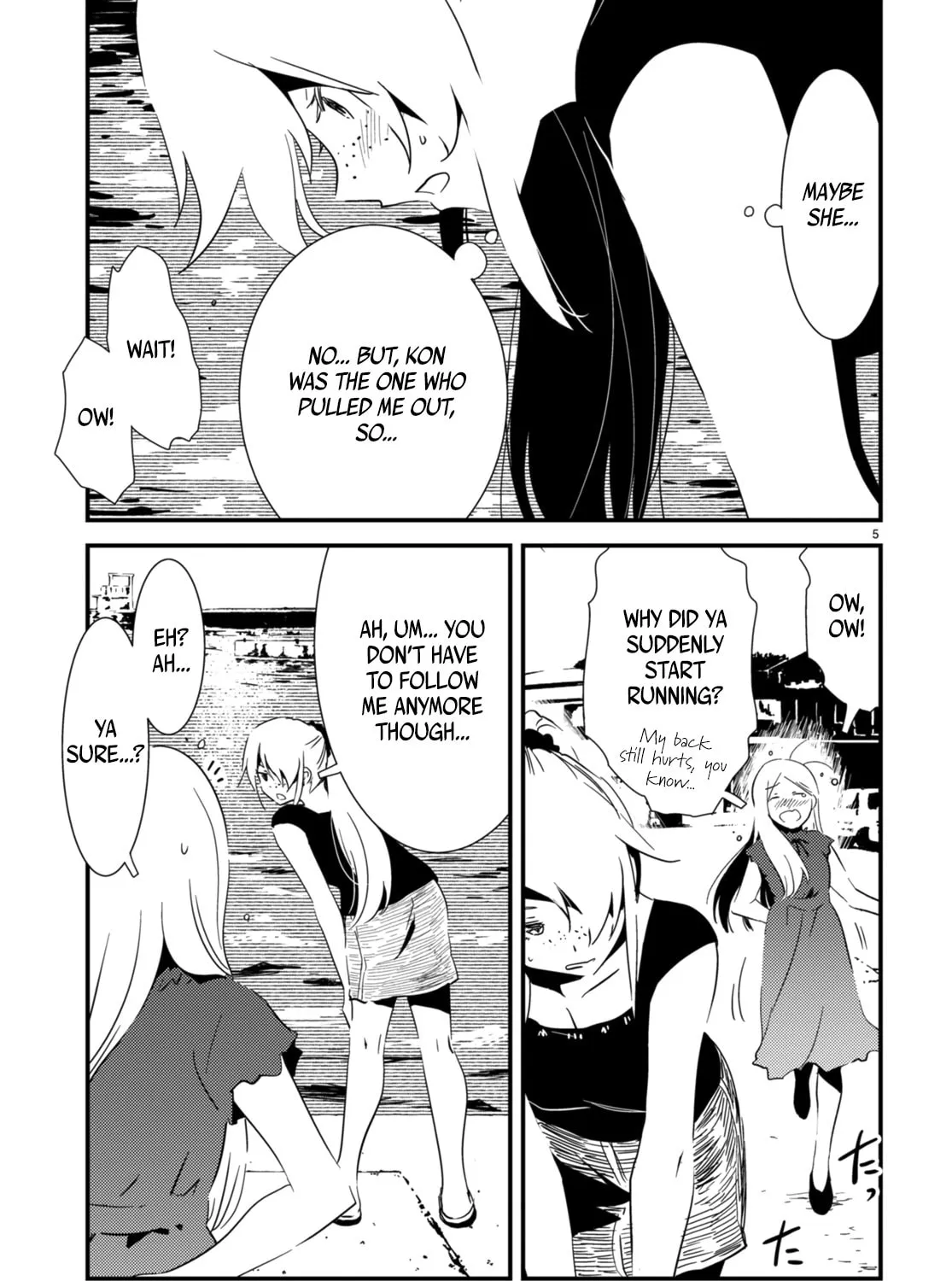 Read Kaijuu Iro no Shima chapter 17.1 image 6 on Lezhin