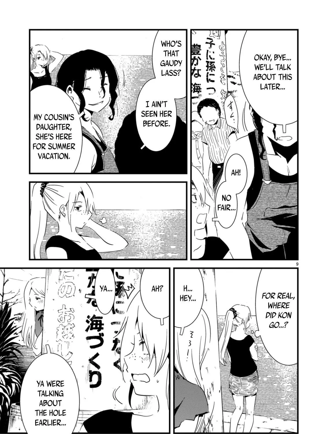 Read Kaijuu Iro no Shima chapter 17.2 image 16 on Lezhin