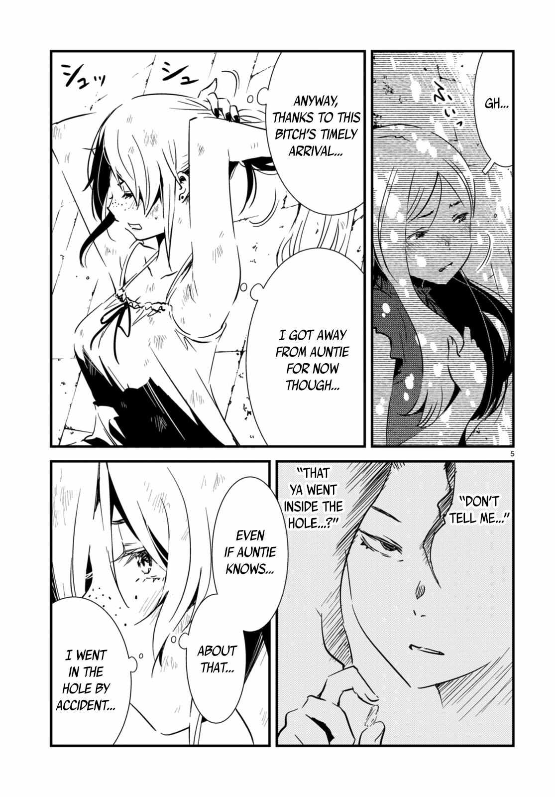 Read Kaijuu Iro no Shima chapter 17 image 4 on Lezhin