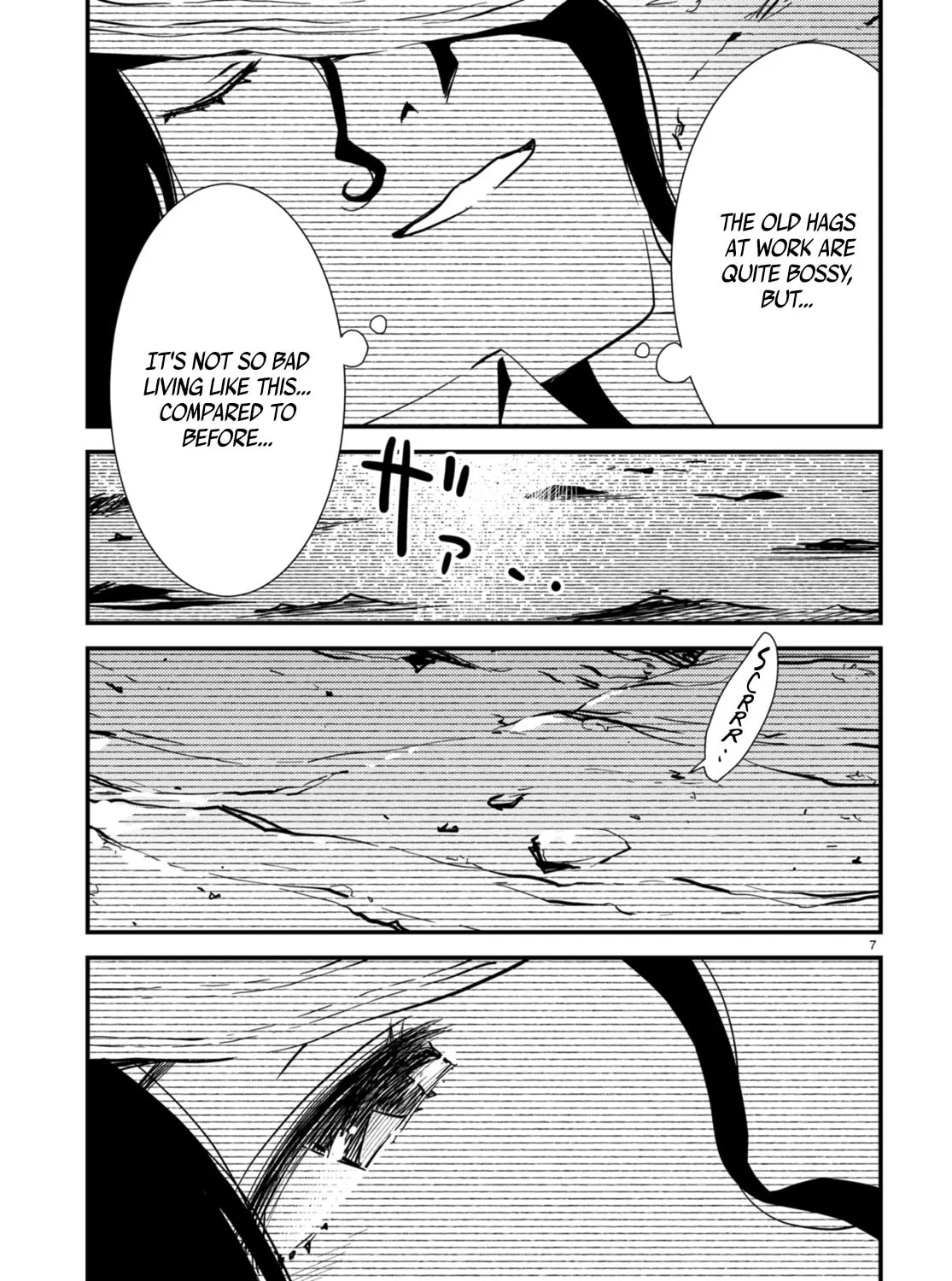 Read Kaijuu Iro no Shima chapter 18.2 image 12 on Lezhin