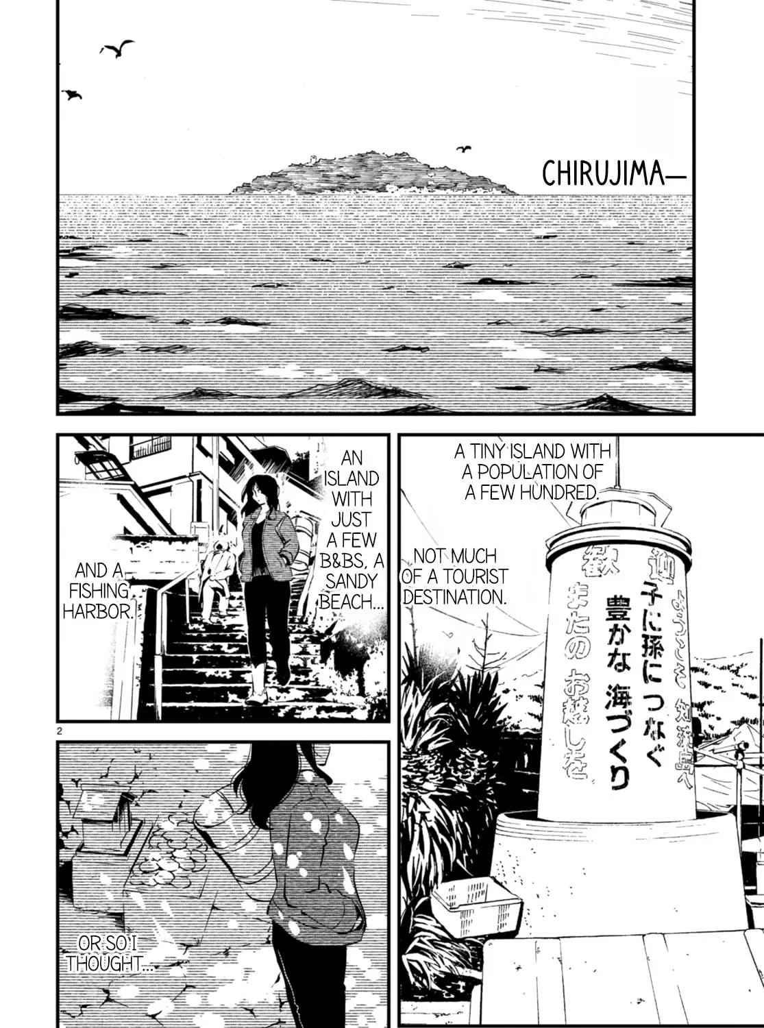 Read Kaijuu Iro no Shima chapter 18.2 image 2 on Lezhin
