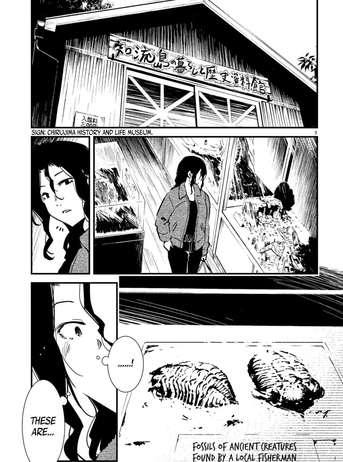 Read Kaijuu Iro no Shima chapter 18.2 image 4 on Lezhin