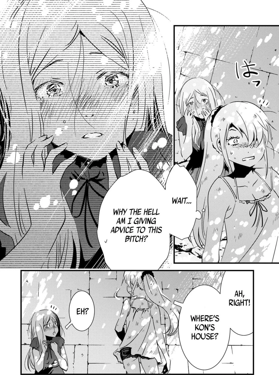Read Kaijuu Iro no Shima chapter 18 image 10 on Lezhin