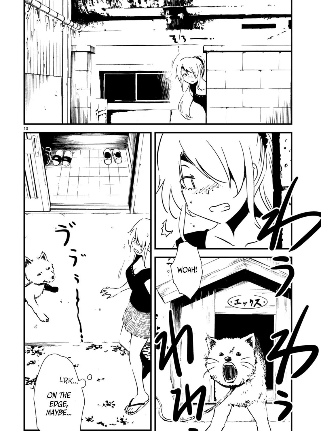 Read Kaijuu Iro no Shima chapter 18 image 18 on Lezhin