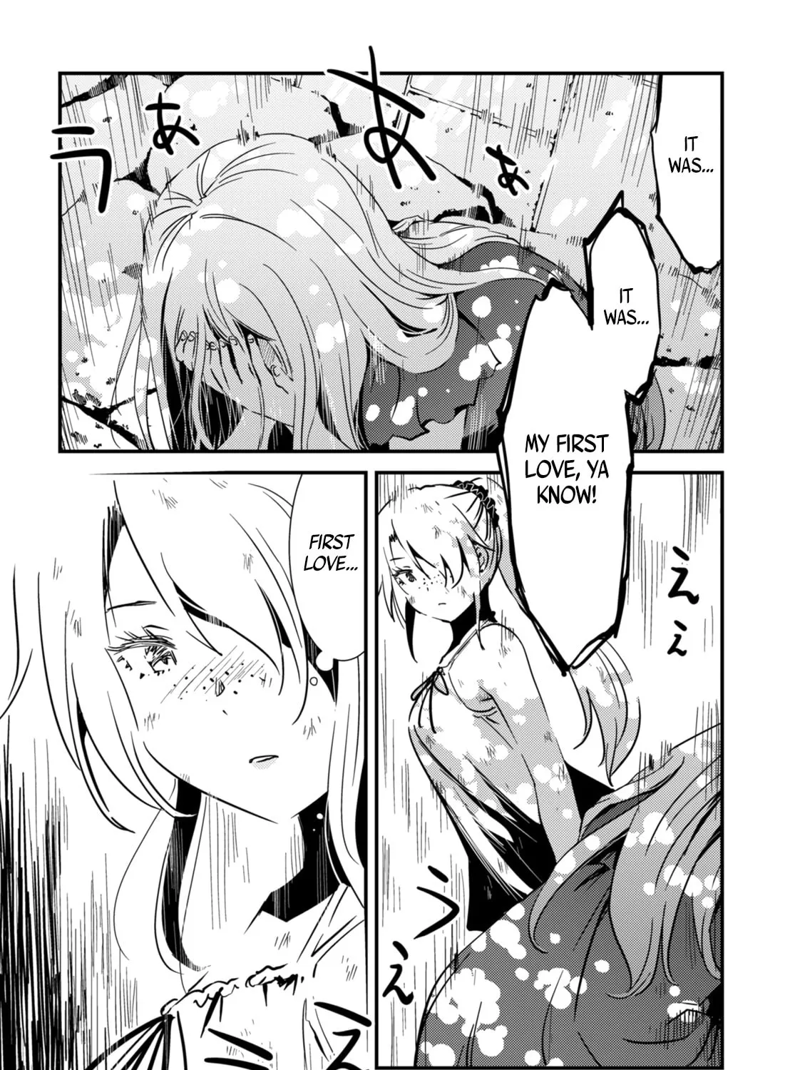 Read Kaijuu Iro no Shima chapter 18 image 2 on Lezhin