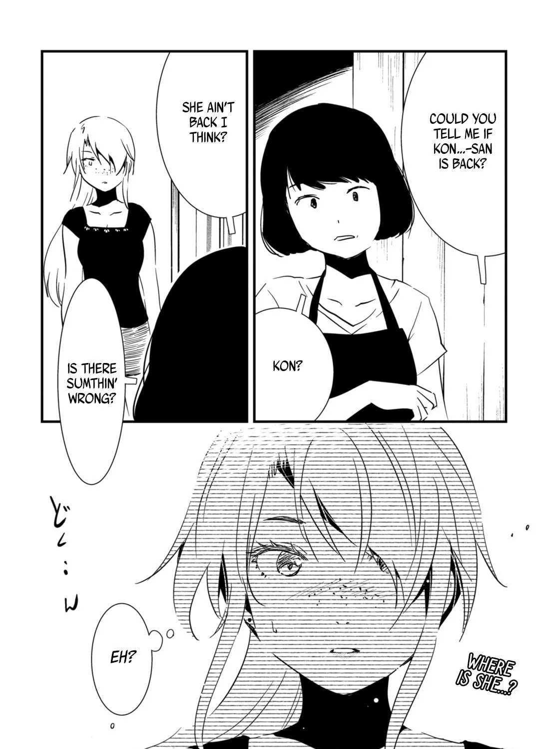 Read Kaijuu Iro no Shima chapter 18 image 22 on Lezhin