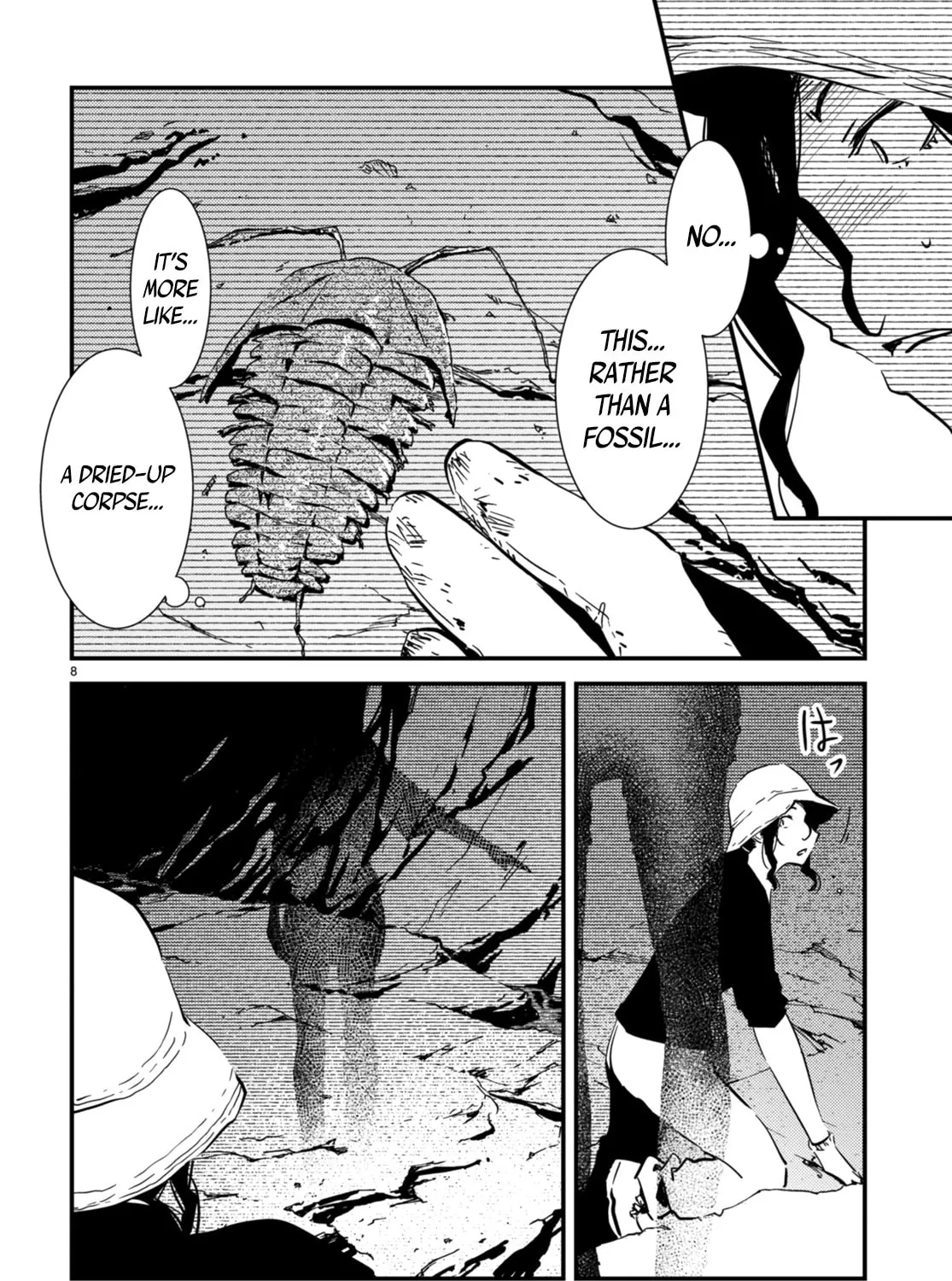 Read Kaijuu Iro no Shima chapter 19.1 image 14 on Lezhin