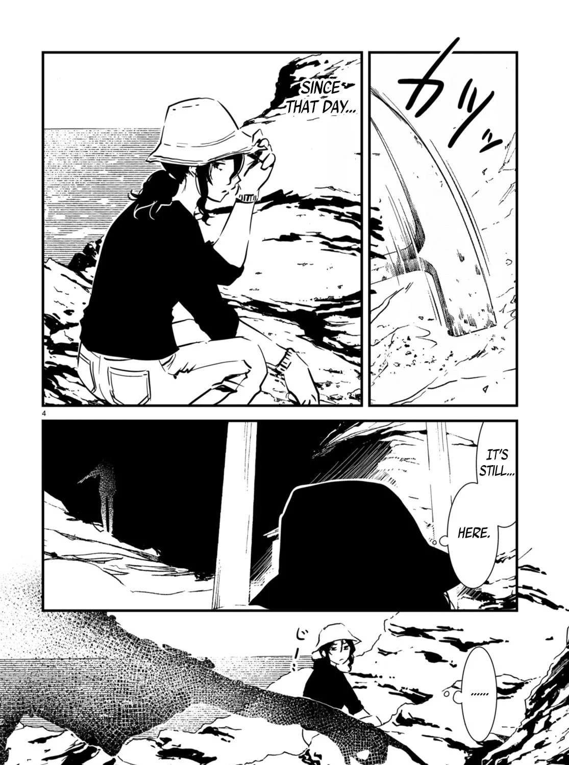 Read Kaijuu Iro no Shima chapter 19.1 image 6 on Lezhin