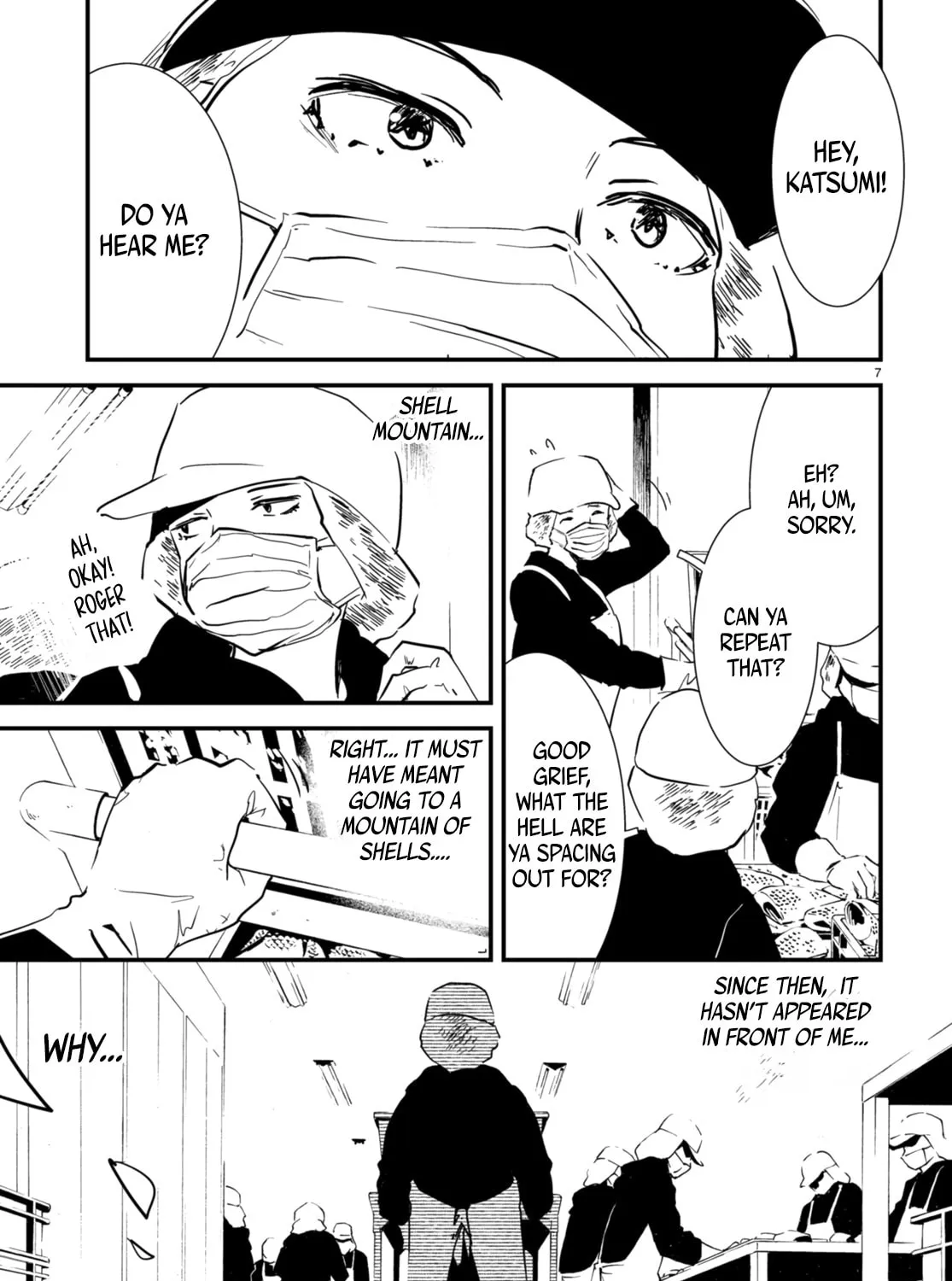 Read Kaijuu Iro no Shima chapter 19.2 image 12 on Lezhin