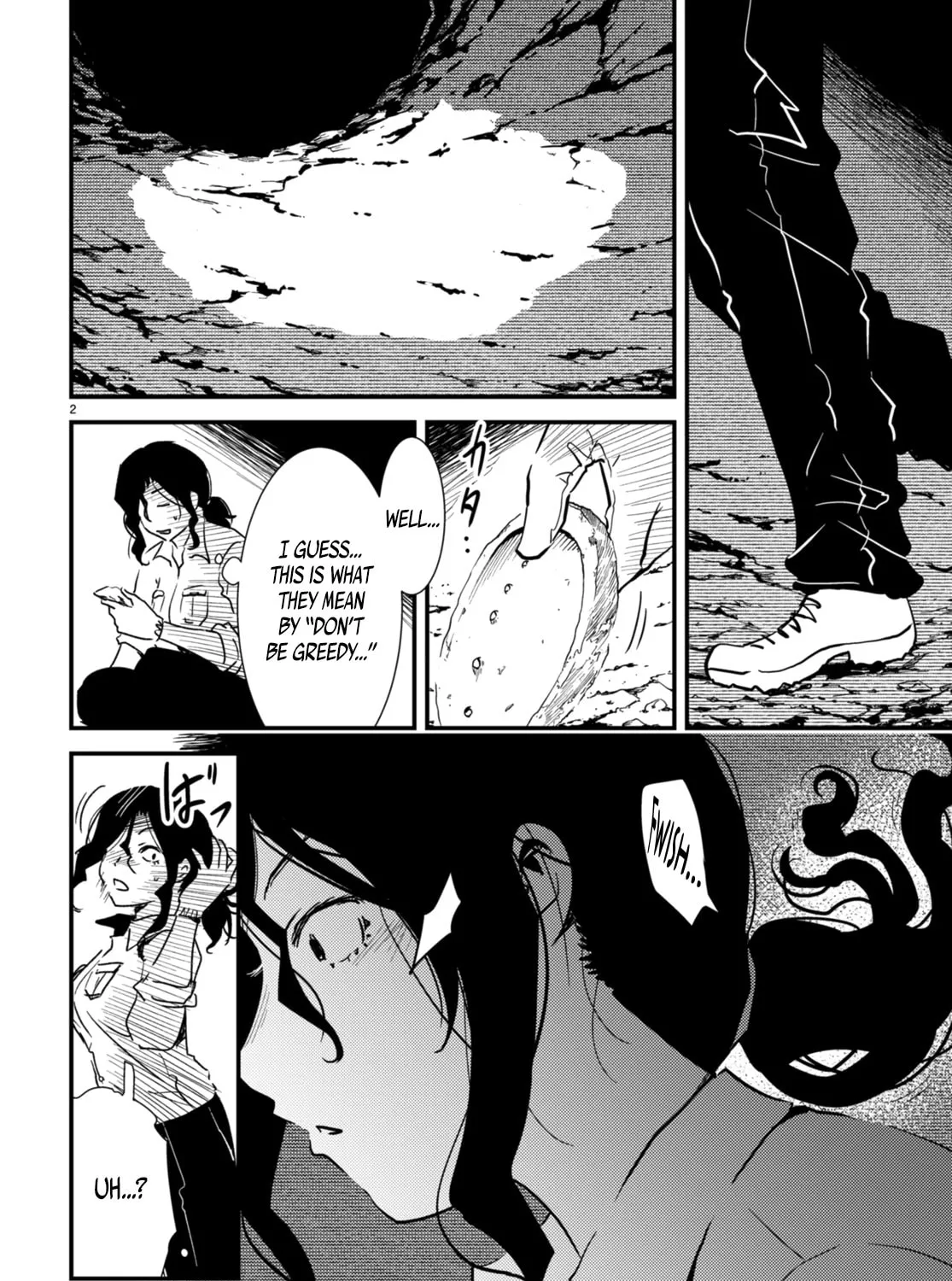 Read Kaijuu Iro no Shima chapter 19.2 image 2 on Lezhin