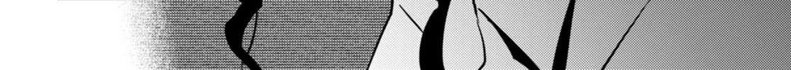 Read Kaijuu Iro no Shima chapter 19.2 image 3 on Lezhin