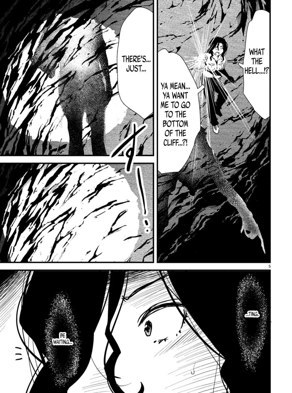Read Kaijuu Iro no Shima chapter 19.2 image 8 on Lezhin