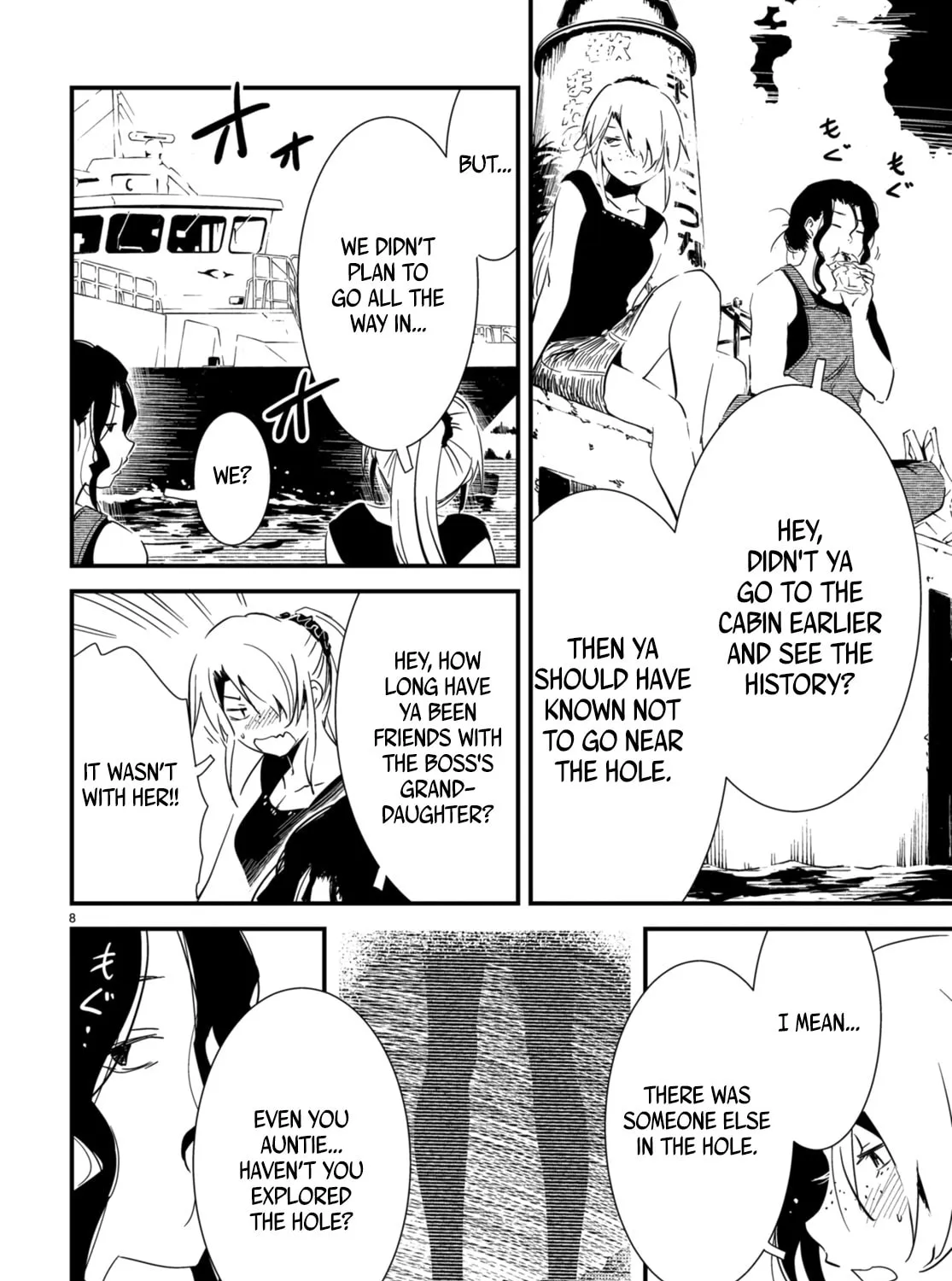 Read Kaijuu Iro no Shima chapter 19 image 12 on Lezhin