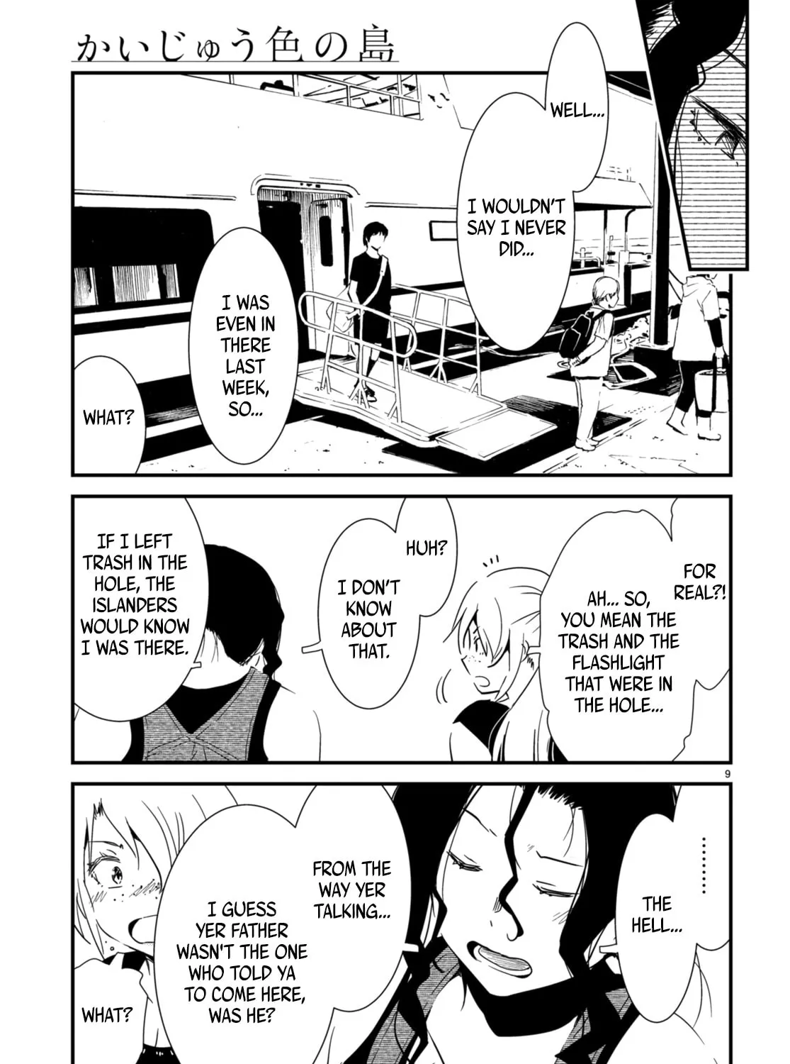 Read Kaijuu Iro no Shima chapter 19 image 14 on Lezhin