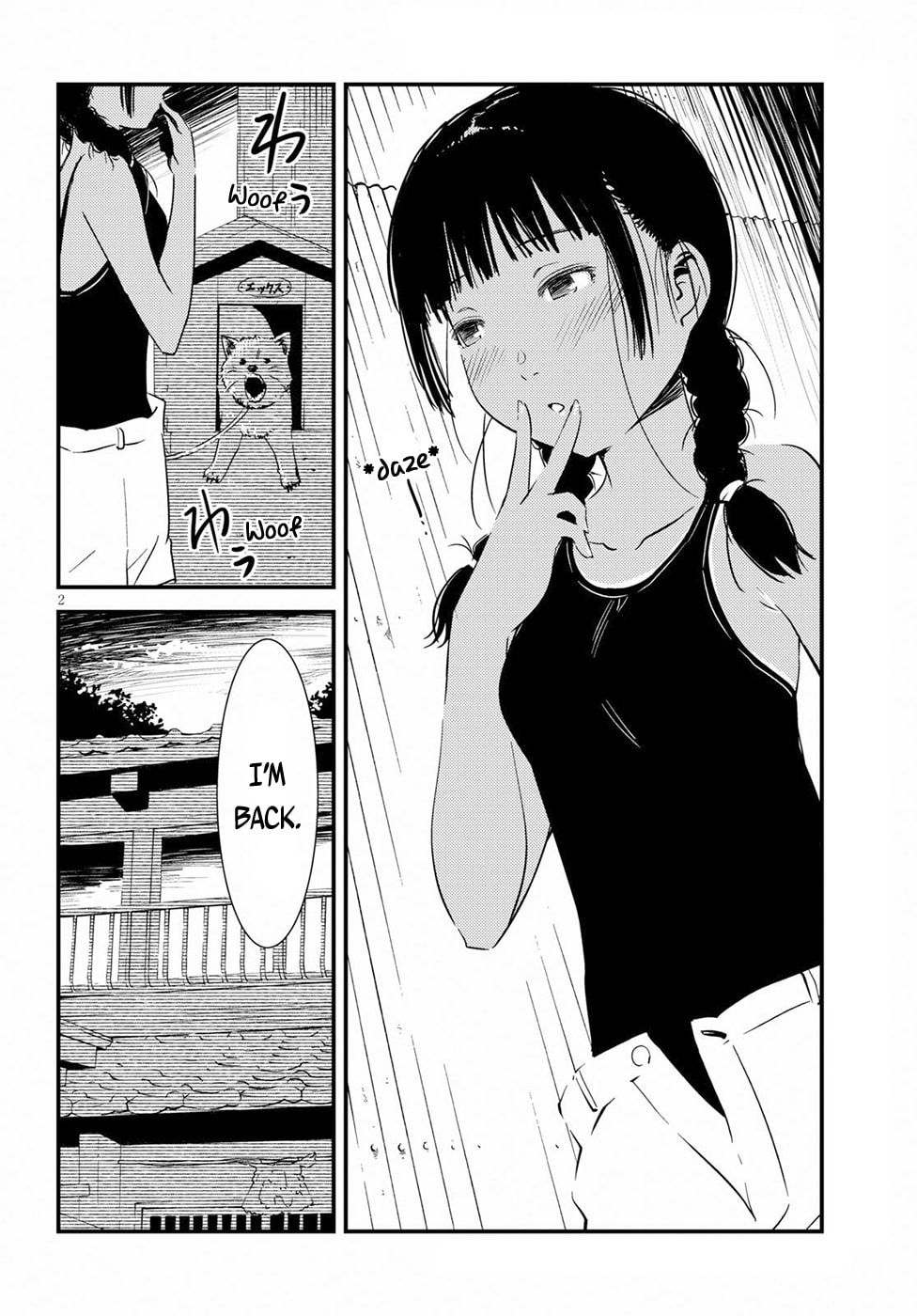 Read Kaijuu Iro no Shima chapter 2 image 1 on Lezhin