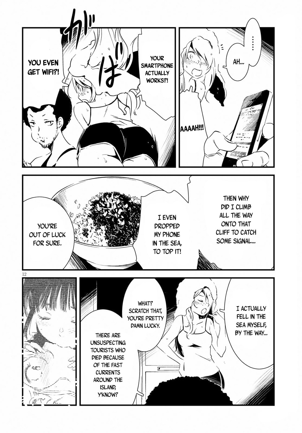 Read Kaijuu Iro no Shima chapter 2 image 11 on Lezhin