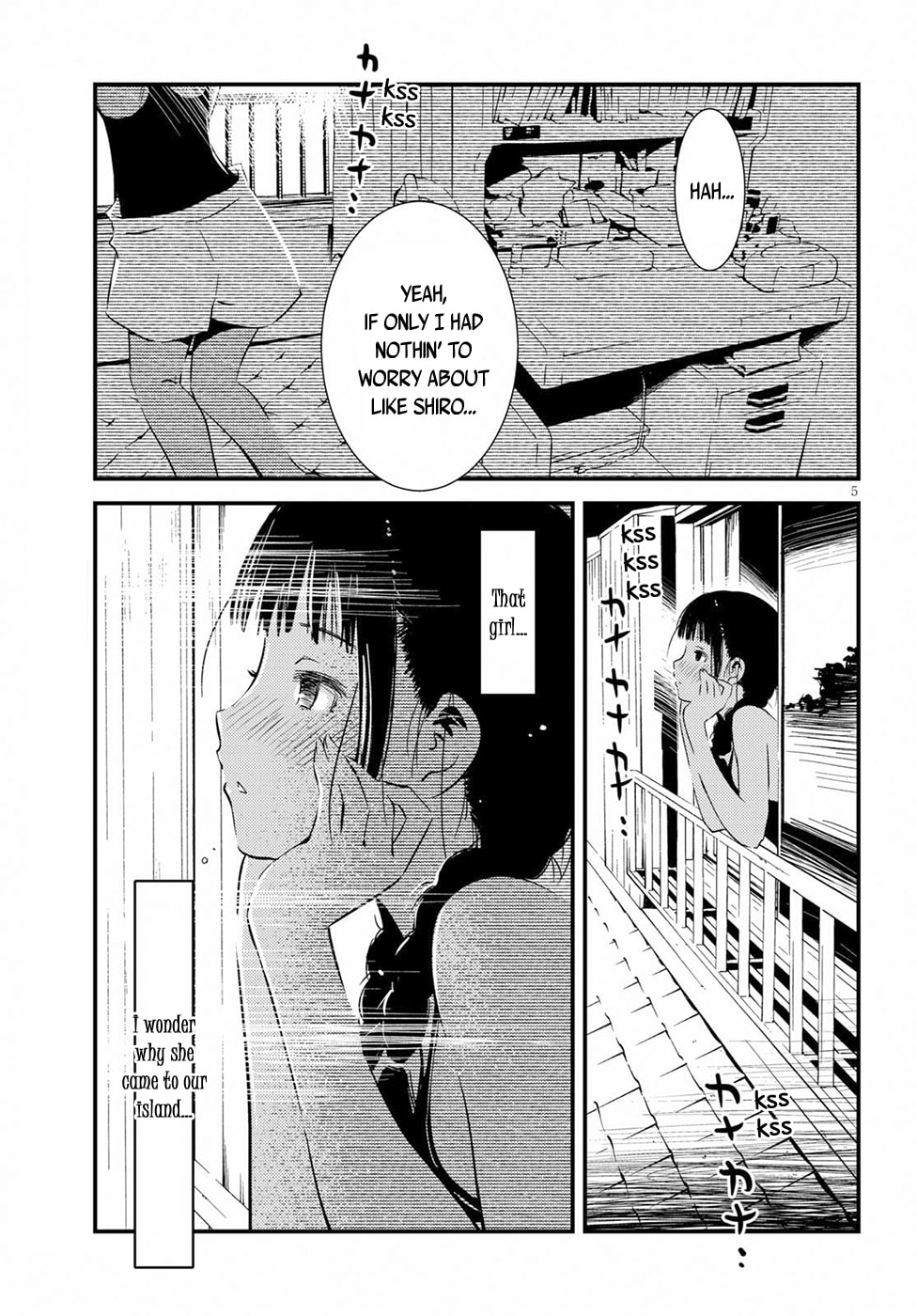 Read Kaijuu Iro no Shima chapter 2 image 4 on Lezhin