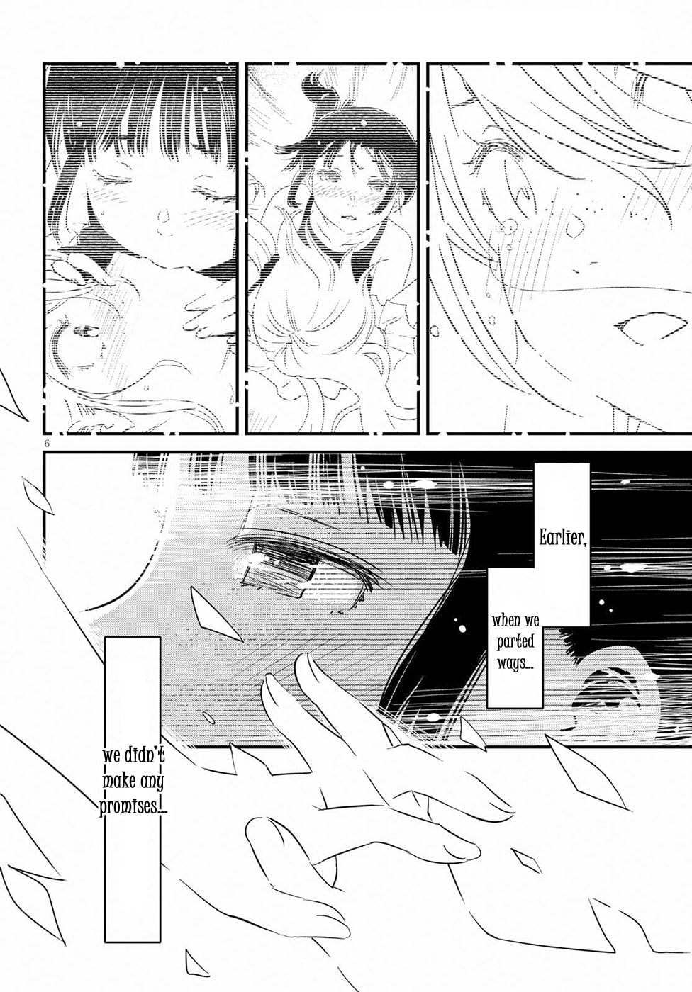 Read Kaijuu Iro no Shima chapter 2 image 5 on Lezhin