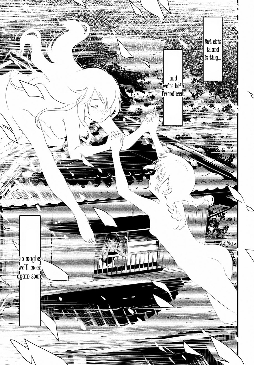 Read Kaijuu Iro no Shima chapter 2 image 6 on Lezhin