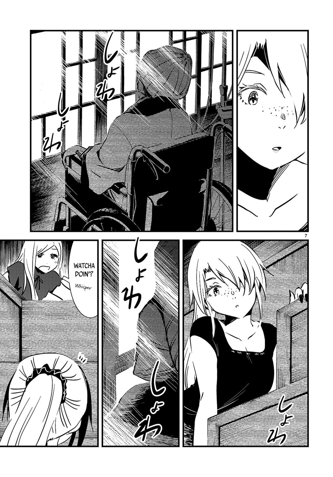 Read Kaijuu Iro no Shima chapter 20.2 image 6 on Lezhin