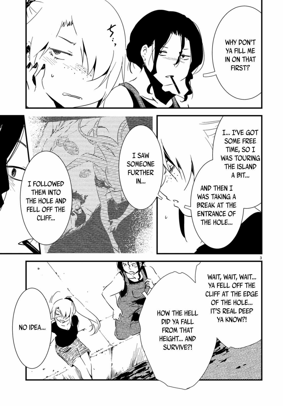 Read Kaijuu Iro no Shima chapter 20 image 3 on Lezhin
