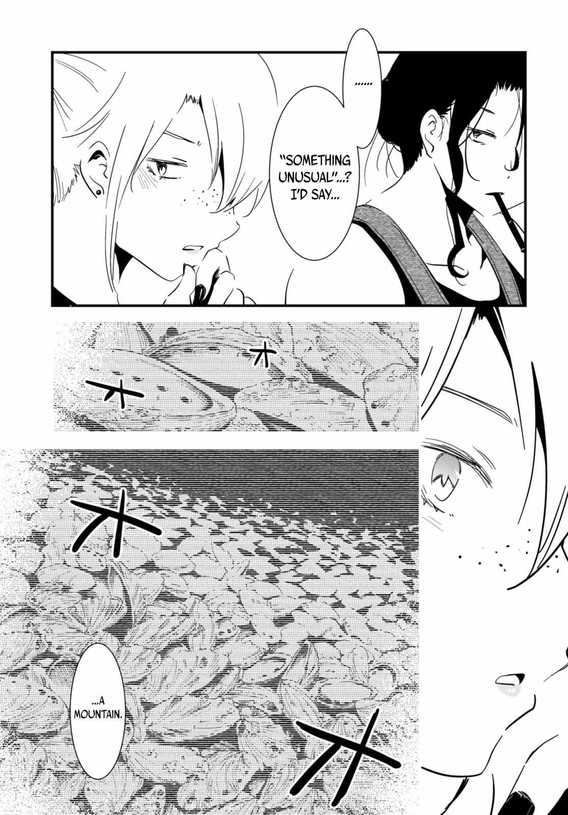 Read Kaijuu Iro no Shima chapter 20 image 5 on Lezhin