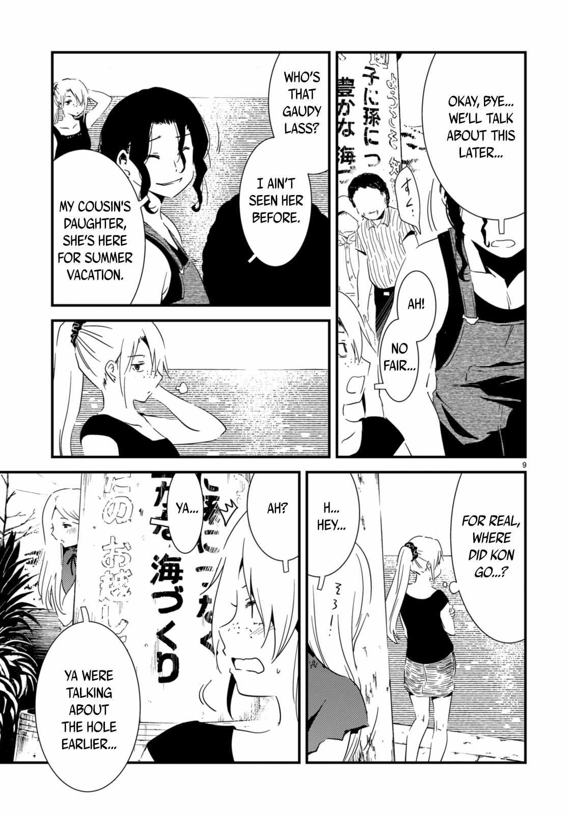 Read Kaijuu Iro no Shima chapter 20 image 9 on Lezhin