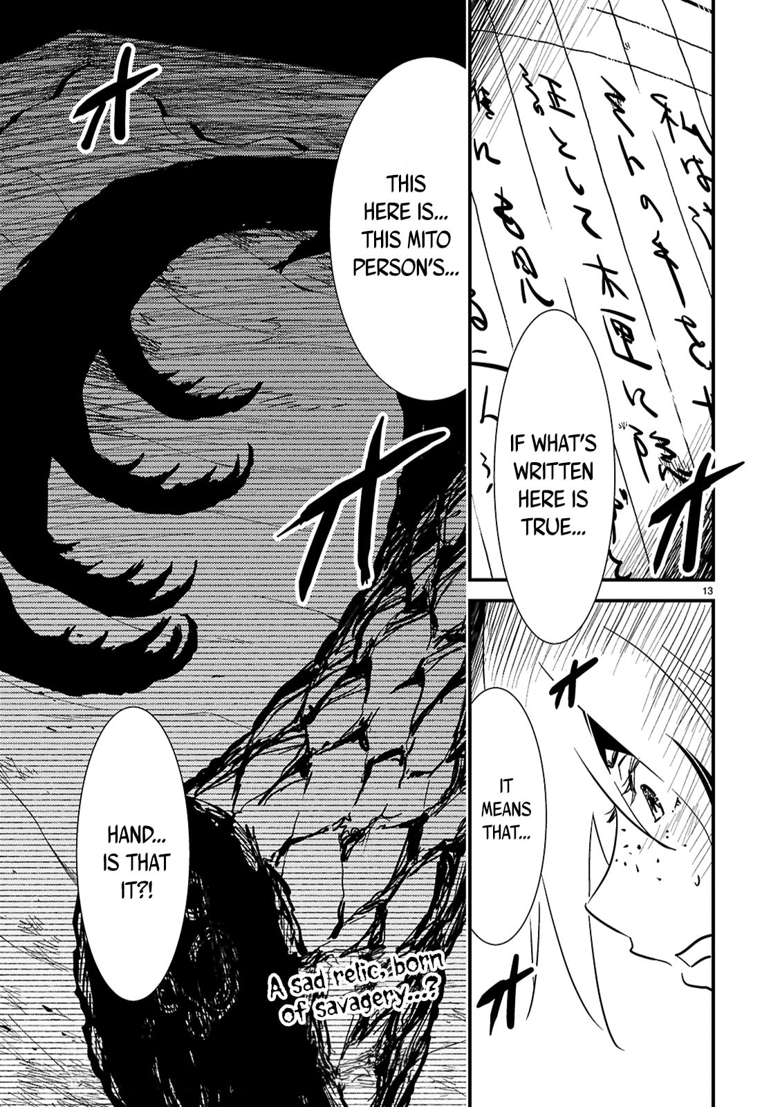 Read Kaijuu Iro no Shima chapter 21.1 image 12 on Lezhin
