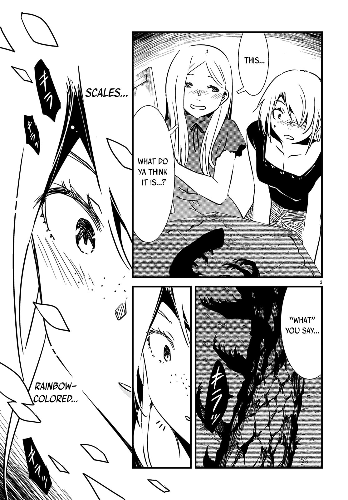 Read Kaijuu Iro no Shima chapter 21.1 image 2 on Lezhin