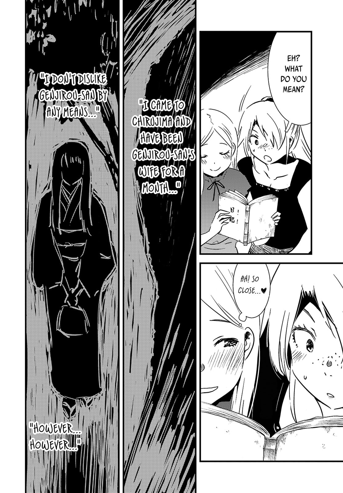 Read Kaijuu Iro no Shima chapter 21.1 image 5 on Lezhin