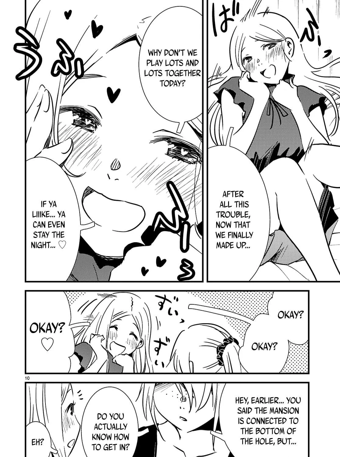 Read Kaijuu Iro no Shima chapter 21.2 image 18 on Lezhin