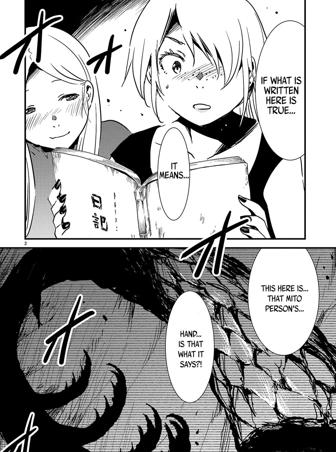 Read Kaijuu Iro no Shima chapter 21.2 image 2 on Lezhin