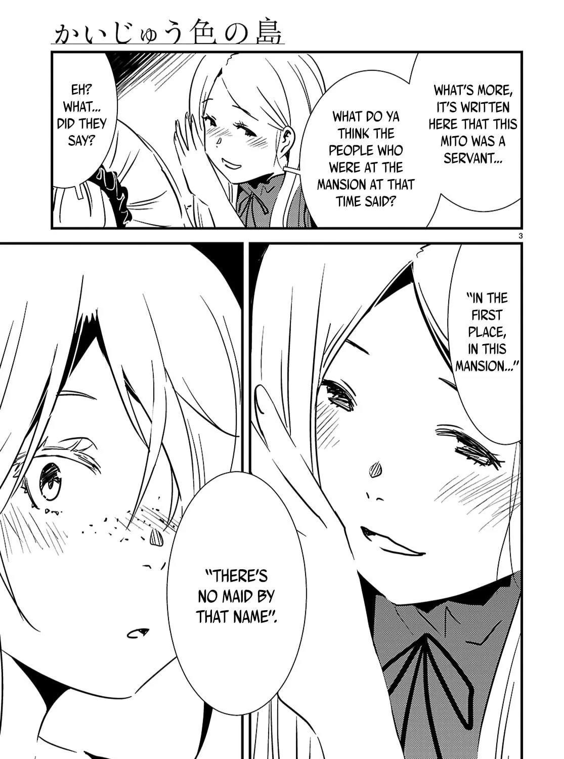 Read Kaijuu Iro no Shima chapter 21.2 image 4 on Lezhin