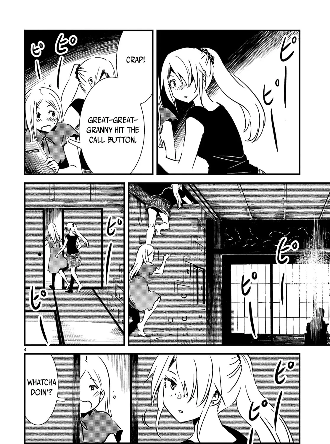 Read Kaijuu Iro no Shima chapter 21.2 image 6 on Lezhin