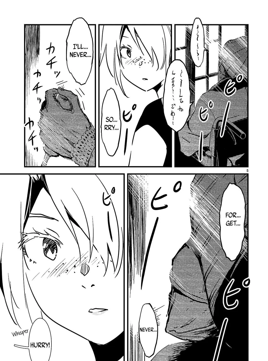 Read Kaijuu Iro no Shima chapter 21.2 image 8 on Lezhin