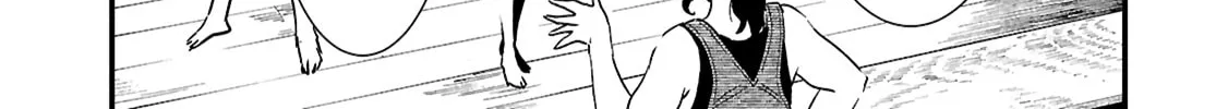 Read Kaijuu Iro no Shima chapter 22.1 image 1 on Lezhin